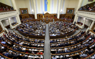 Рада ухвалила Стратегію екологічної держполітики до 2030 року