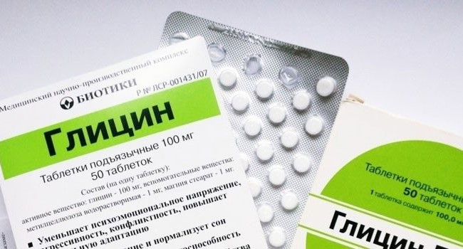 В Украине запретили известное успокоительное средство