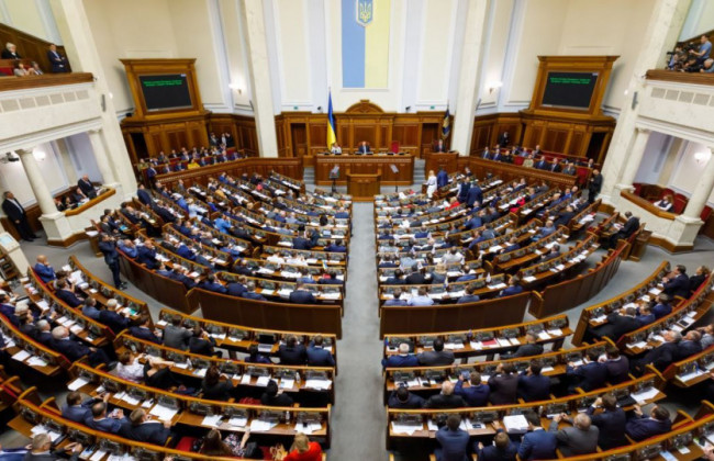 Рада перевірить інформацію про розкрадання в Укроборонпромі