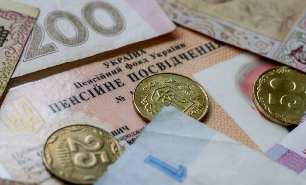 Індивідуальний перерахунок пенсій в Україні: головні особливості