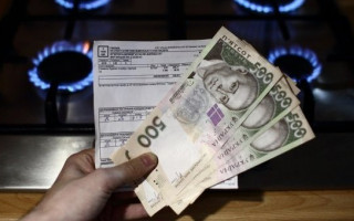 Стало известно, почему цена на газ по Украине одинаковая, а на отопление — разная