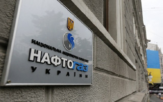 Украина выиграла очередной суд в Гааге против РФ: есть подробности