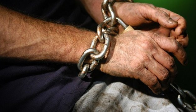 В Донецке 27-летнего парня держали в рабстве в течение двух лет