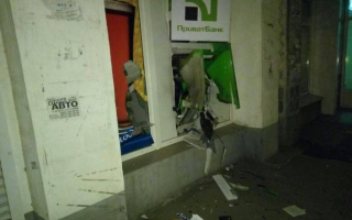 Еще один банкомат Приватбанка взорвался в Запорожье