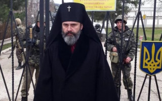 Задержание архиепископа ПЦУ: появилась реакция Украины