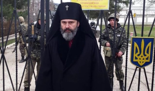 Задержание архиепископа ПЦУ: появилась реакция Украины