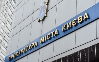 Тисяча патронів та майже 2 мільйони гривень: у Києві затримали наркоділків