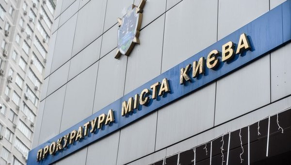 Тисяча патронів та майже 2 мільйони гривень: у Києві затримали наркоділків