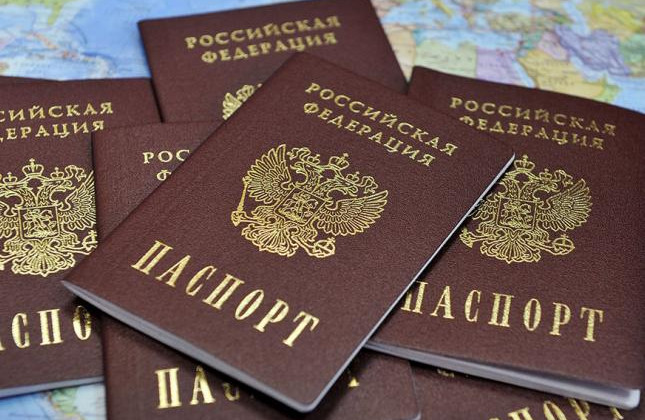 Оперативники ГПСУ разоблачили схему легализации в Украине российских наемников