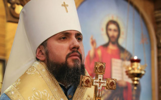 ПЦУ получит признание от другой поместной церкви: Епифаний назвал условие