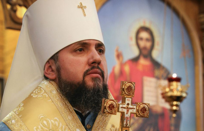 ПЦУ получит признание от другой поместной церкви: Епифаний назвал условие