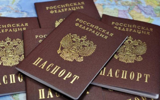 Оперативники ГПСУ разоблачили схему легализации в Украине российских наемников