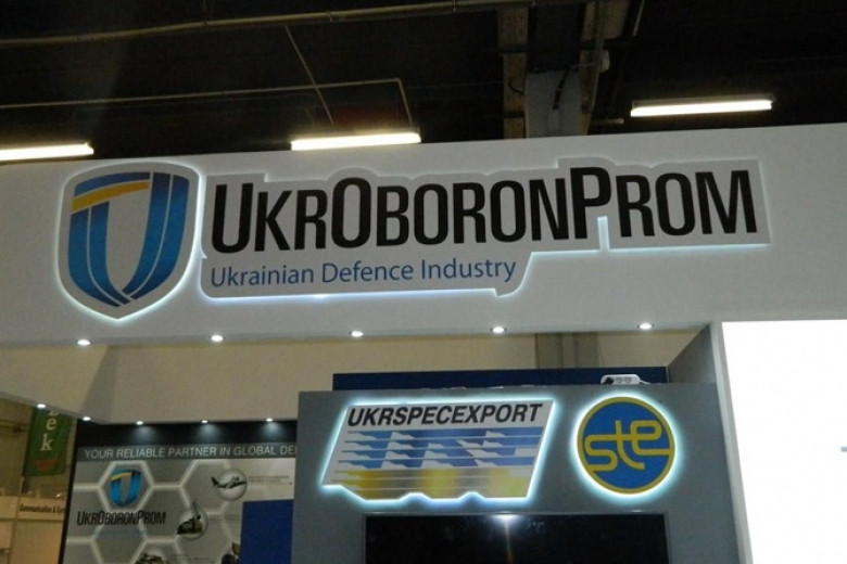 Розкрадання в «оборонці»: затримали п’ятьох посадовців Укроборонпрому