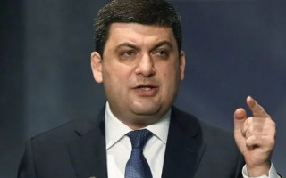 Гройсман поручил местным властям установить новый тариф на отопление