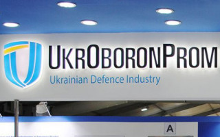 Корупційний скандал: в Укроборонпромі відповіли на нові звинувачення журналістів
