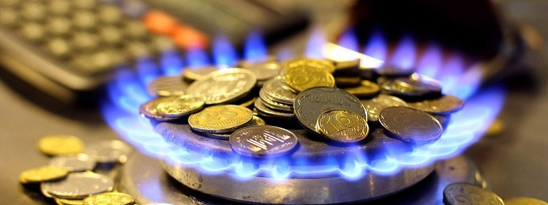 Почему завышены платежи за газ для населения и как отстоять свои права
