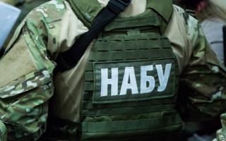 Розкрадання в «оборонці»: детективи НАБУ відкрили кримінальне провадження