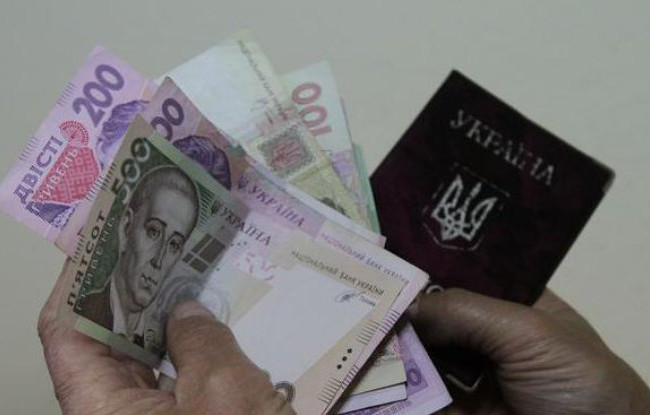 Повышение пенсий в Украине: кому выплатят дополнительные средства