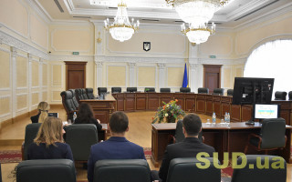 Засідання Вищої ради правосуддя