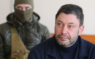 Дело Вышинского: в суд Киева направлен обвинительный акт в отношении журналиста