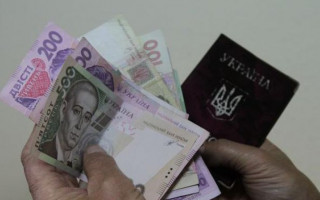 Повышение пенсий в Украине: кому выплатят дополнительные средства