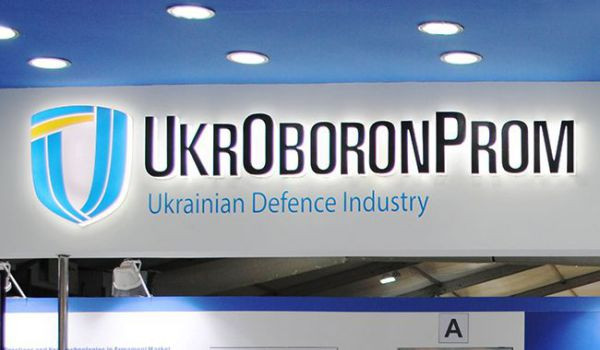 Розкрадання на оборонному підприємстві: стали відомі нові подробиці