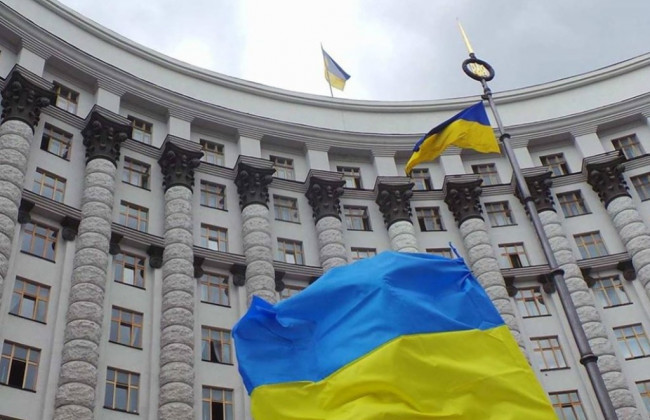 Кабмин проводит заседание: онлайн-трансляция