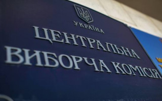 Выборы-2019: в ЦИК заявили о серьезной проблеме