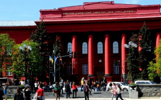 Скандал в университете Шевченко: уволили преподавателя, который домогался студенток