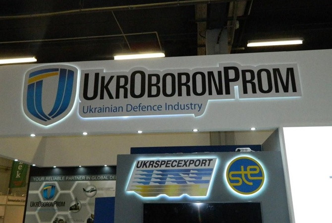Коррупция в Укроборонпроме: суд избирал меру пресечения подозреваемым