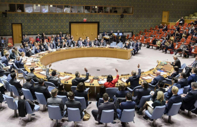 Аннексия Крыма: Совбез ООН обсудит агрессию Российской Федерации