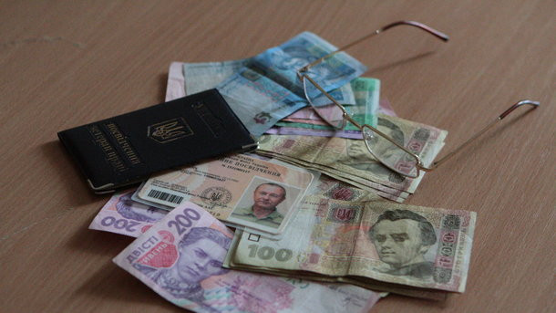 В Украине заявили о готовности к накопительной пенсионной системе: подробности