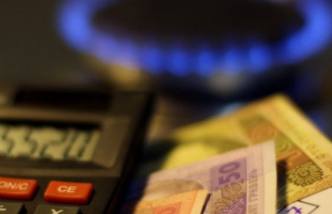 Стало известно, что ждет Украину после снижения цены на газ