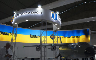 Хищения в «оборонке»: появились подробности в деле ГП «Спецтехноэкспорт»