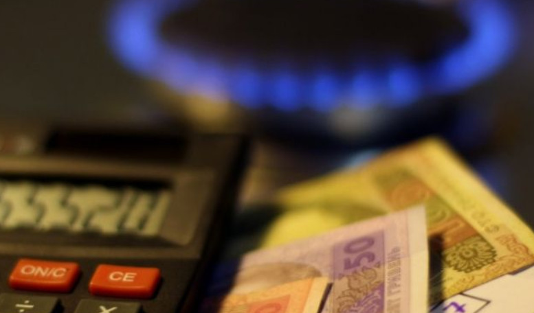 Стало известно, что ждет Украину после снижения цены на газ