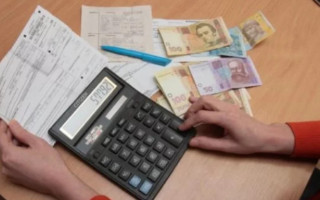 Субсидия наличным для пенсионеров: главные особенности