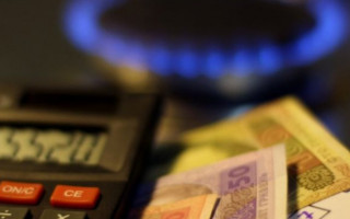 Стало известно, что ждет Украину после снижения цены на газ