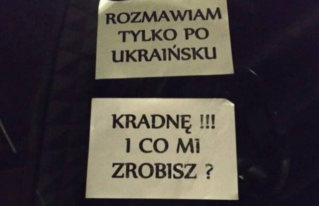Українського водія побили невідомі у Варшаві