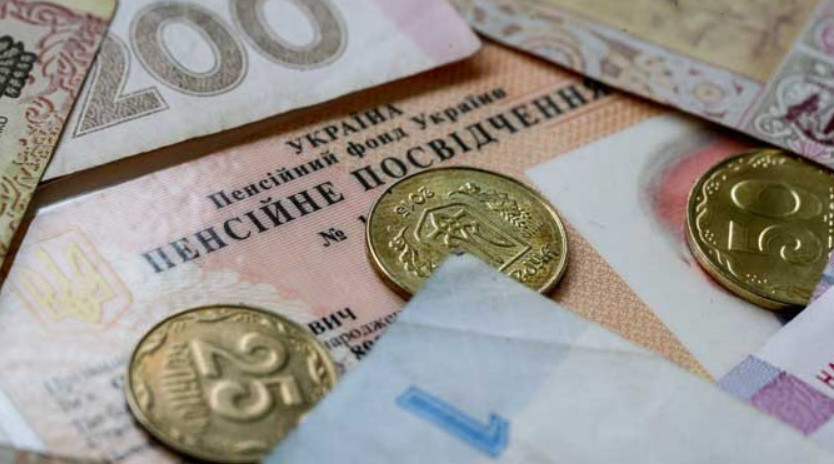 Пенсия в Украине: выплаты увеличат не всем пенсионерам