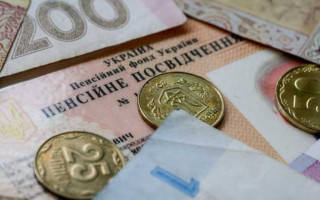 Пенсия в Украине: выплаты увеличат не всем пенсионерам