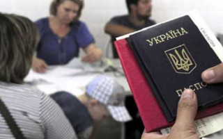 Пособия по безработице в Украине: что нужно знать переселенцам