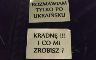 Українського водія побили невідомі у Варшаві