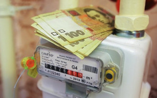 Субсидии в Украине: известна новая причина, из-за которой лишат выплат