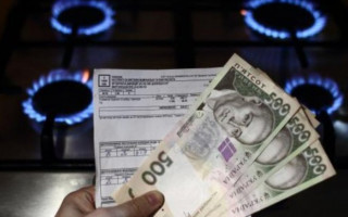 Во сколько киевлянам обойдется коммуналка с 1 мая: озвучили сумму