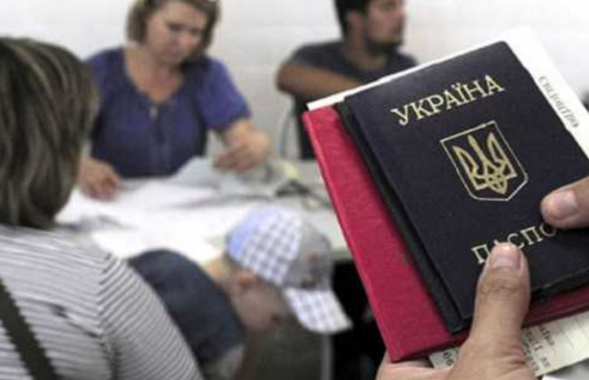 Пособия по безработице в Украине: что нужно знать переселенцам