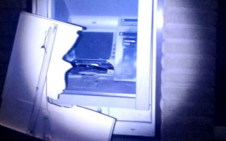В Запорожье неизвестные подорвали банкомат: есть подробности