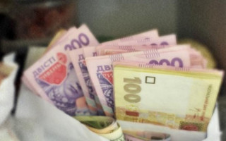 Пенсия в Украине: кого и почему лишат выплат