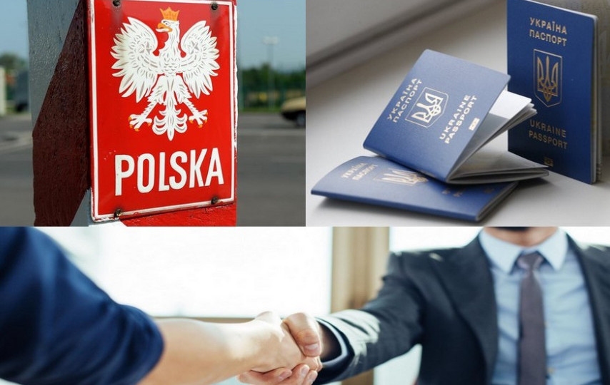 Работа в Польше: украинцев ждут кардинальные изменения