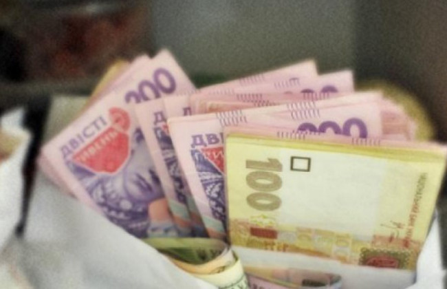 Пенсия в Украине: кого и почему лишат выплат