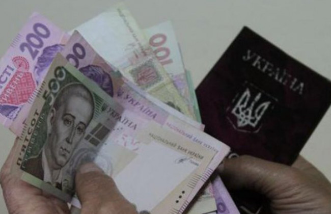 Повышение пенсии: Кабмин осчастливил почти 9 миллионов пенсионеров